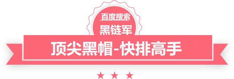 澳门最准的资料免费公开制霸绿茵